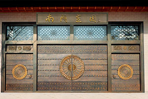 HYL-F001 ʥ���݆ 